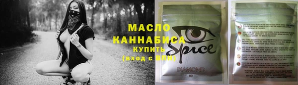 бутират Алзамай
