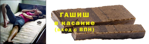 меф Семилуки