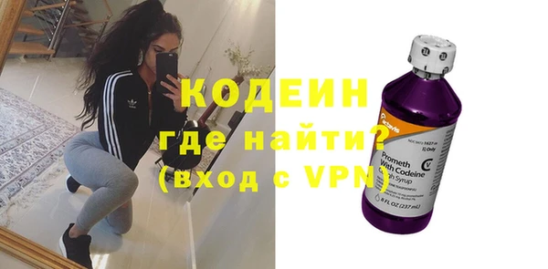 мефедрон Семёнов