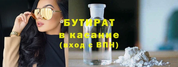 марки nbome Снежногорск
