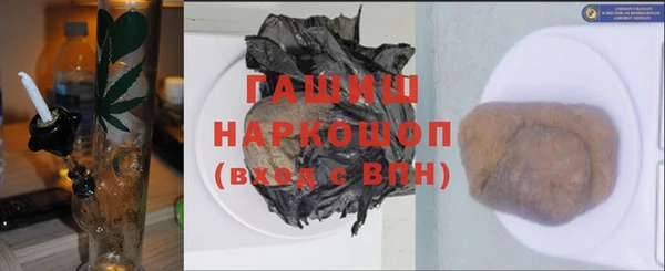 кокаин колумбия Алексин