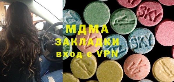 шишки Алексеевка