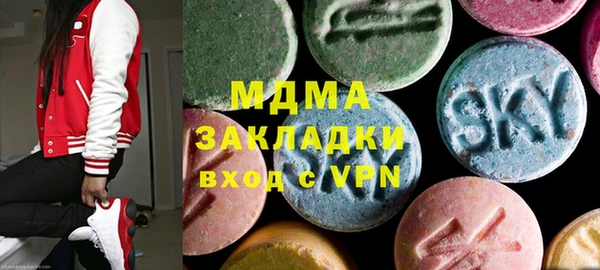 кокаин колумбия Алексин