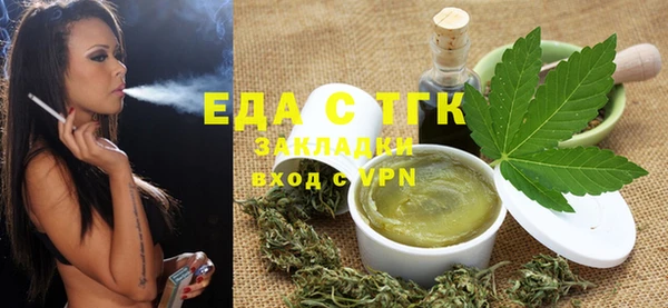 шишки Алексеевка