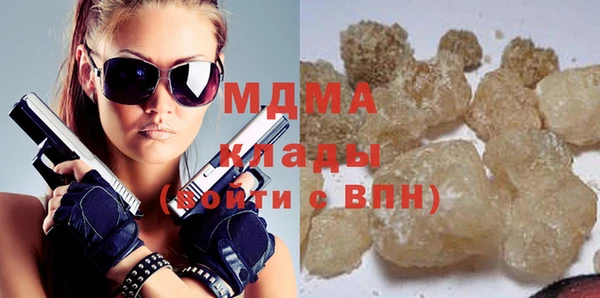 шишки Алексеевка