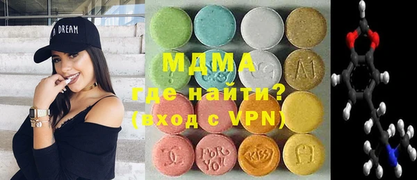 кокаин колумбия Алексин