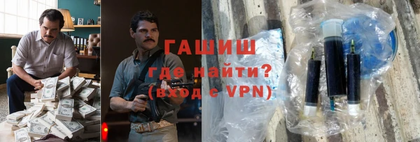 кокаин колумбия Алексин