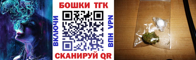 Бошки марихуана OG Kush  Завитинск 